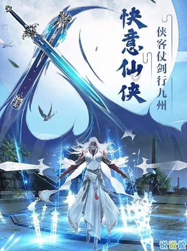 亲爱的金主大人