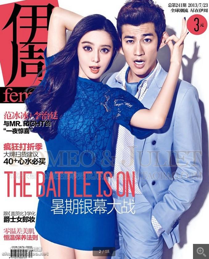 如果你们班级里有一个一说他不好就喜欢哭和打人的男生，他在班级里经常和别的男生打架，你会怕他吗？游戏画面